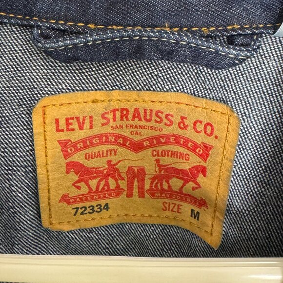 Levi Strauss & Co Trucker Jacket - Picture 3 of 4